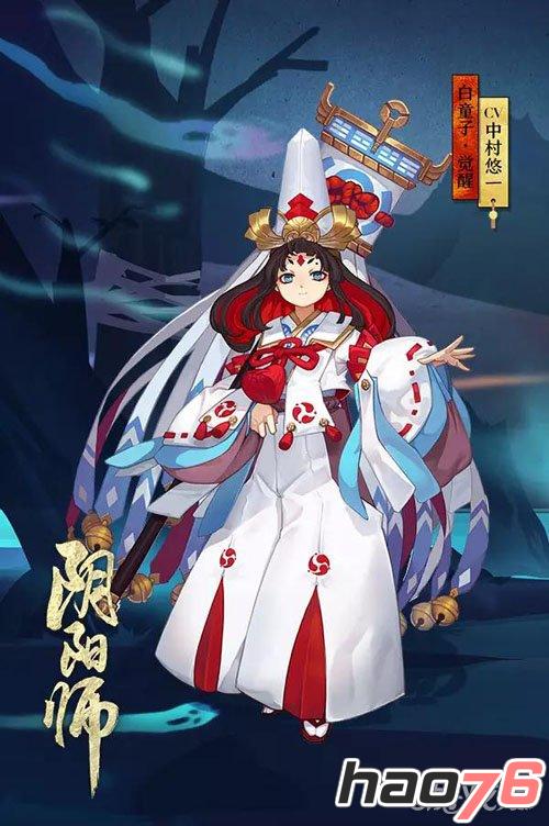 阴阳师白童子SR新式神有哪些 阴阳师白童子SR新式神介绍大全