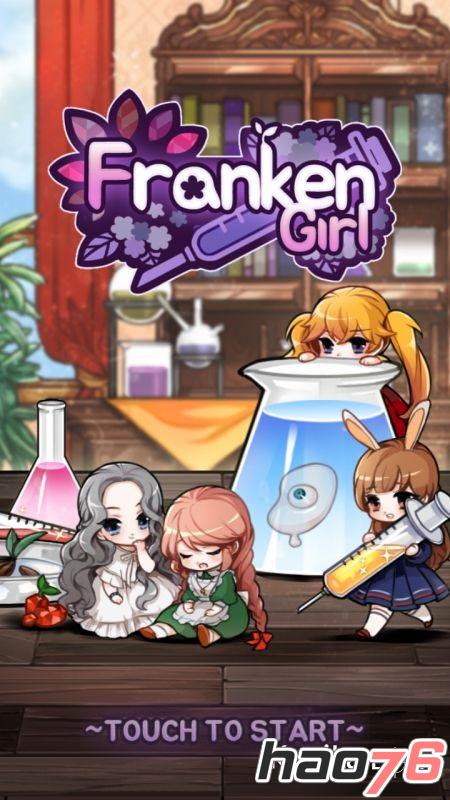 弗兰肯女孩Franken girl好玩吗 弗兰肯女孩游戏介绍