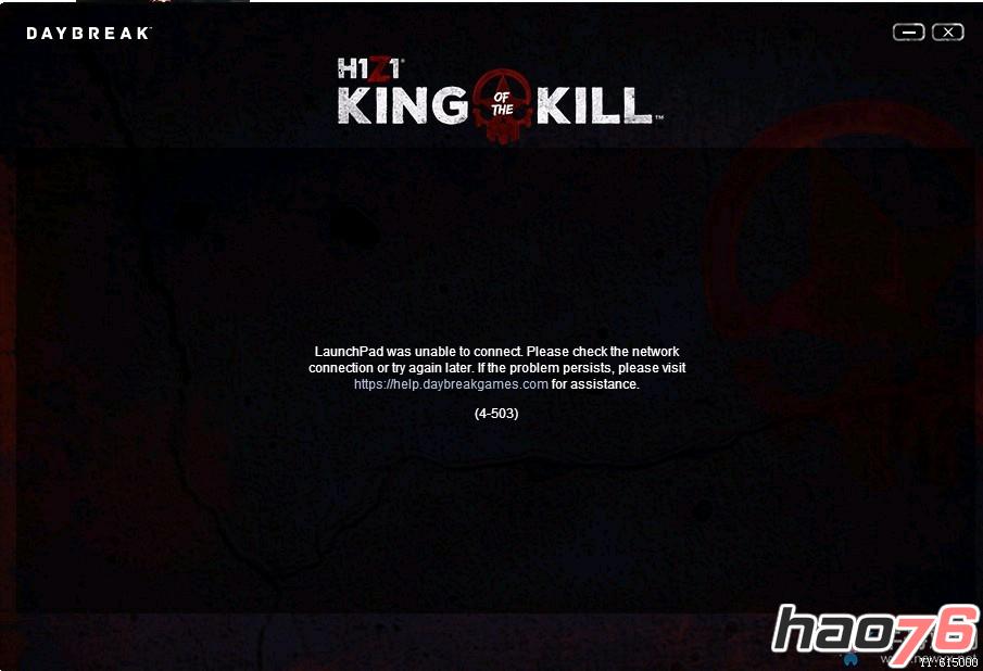 H1Z1登录出现4-503怎么解决