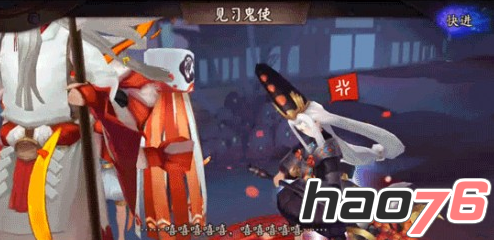 阴阳师樱花祭主角皮肤兑换顺序分享