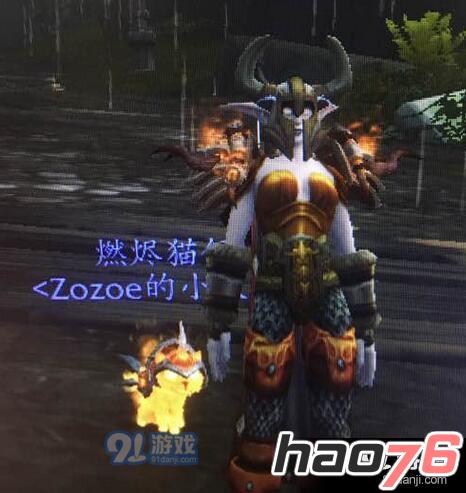 魔兽世界7.2魔王归来成就怎么完成