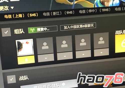 dota2喷薄河景任务怎么完成